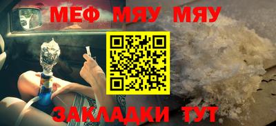 трава Изобильный