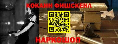 крисы Ипатово