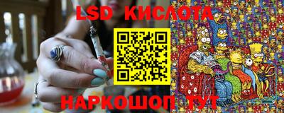 мдма Ирбит