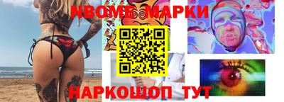 мдма Ирбит