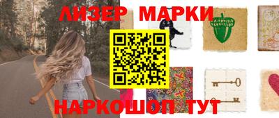 трава Изобильный