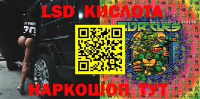 2c-b Заволжье