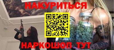 винт Жуковский