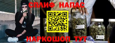 винт Жуковский