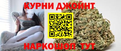 винт Жуковский
