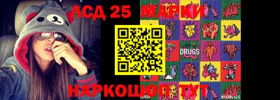 2c-b Заволжье
