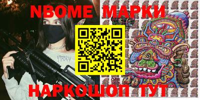 мдма Ирбит