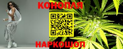 мефедрон мука Заводоуковск
