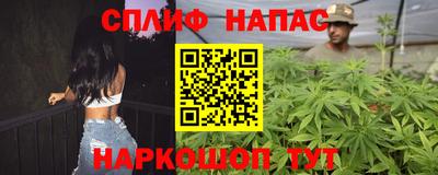мефедрон мука Заводоуковск