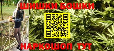 2c-b Заволжье