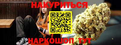 мдма Ирбит