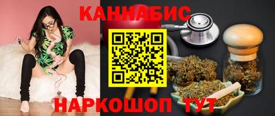 винт Жуковский
