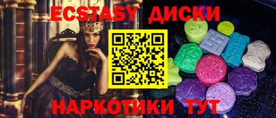 трава Изобильный