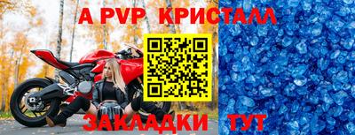 трава Изобильный