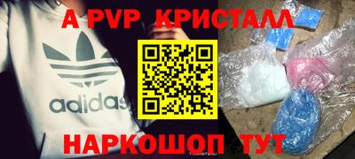 трава Изобильный
