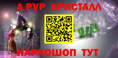 мефедрон мука Заводоуковск