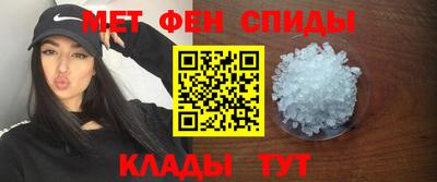 2c-b Заволжье