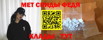 трава Изобильный