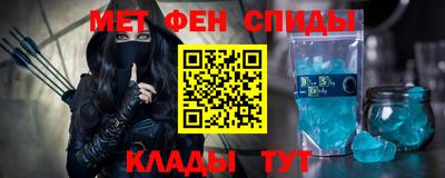 трава Изобильный