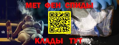 мдма Ирбит