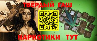 мефедрон мука Заводоуковск