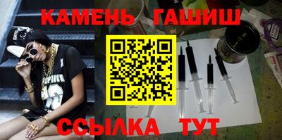 мдма Ирбит