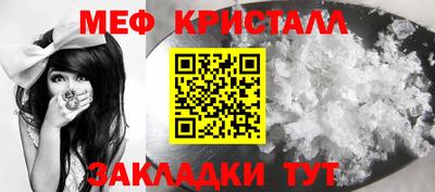 2c-b Заволжье