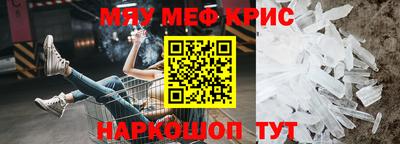 трава Изобильный